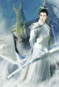 纯洁关系