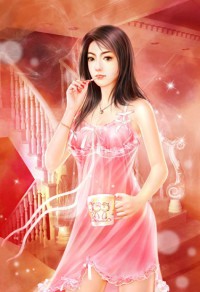 夜色撩人. 续