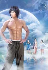 女明星穿越歷險記